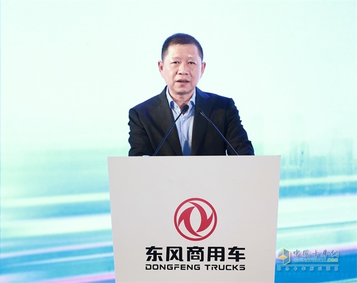 東風汽車集團有限公司副總經理、東風商用車有限公司總經理楊青