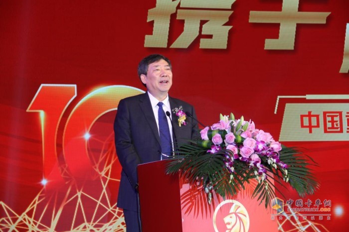 中國(guó)重汽重汽集團(tuán)黨委委員、董事