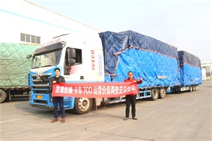 安吉日郵勇做“先行者”：用120臺(tái)上汽紅巖中置軸平板車發(fā)現(xiàn)“新大陸”