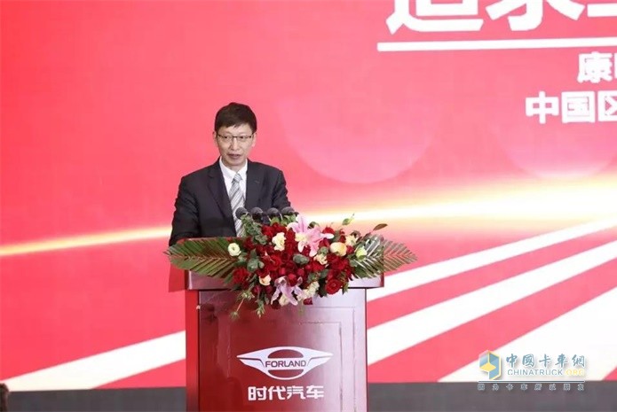 供應(yīng)商代表康明斯中國區(qū)合資企業(yè)運營及制造執(zhí)行總監(jiān)關(guān)章華發(fā)言