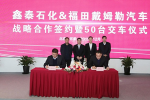 再簽50臺新訂單 為何歐曼GTL自動擋?；愤\(yùn)輸車獨(dú)受眾企業(yè)青睞