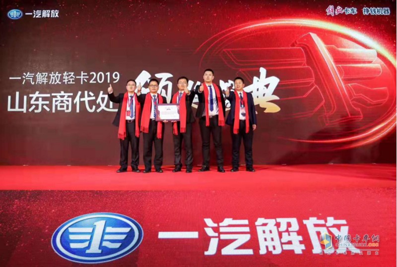 解放輕卡山東區(qū)域銷量突破萬(wàn)輛！