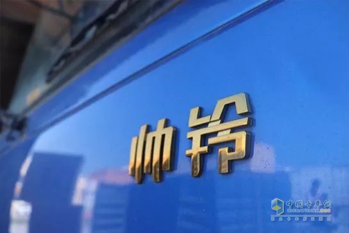 江淮汽車(chē) 江淮帥鈴 康明斯B系發(fā)動(dòng)機(jī)