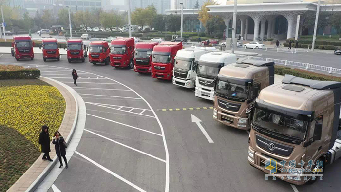 “可靠成就經(jīng)典，變革引領(lǐng)未來”東風商用車2020年經(jīng)銷商大會暨營銷高峰論壇·第八季