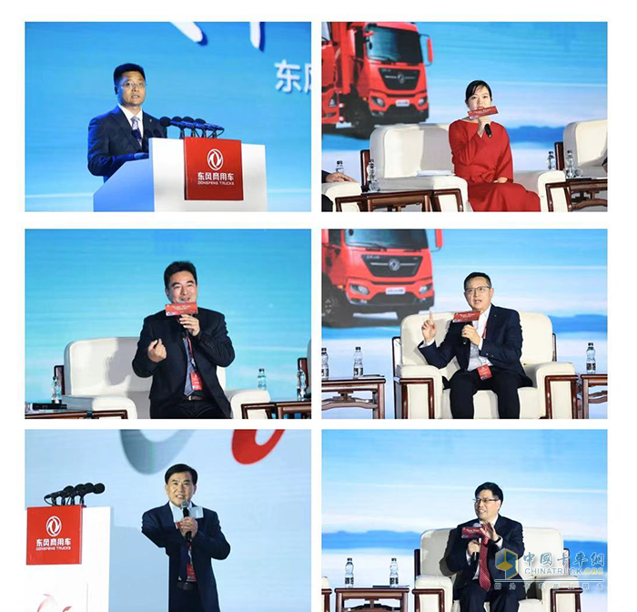 經(jīng)銷商代表解析行業(yè)趨勢，分享實踐案例
