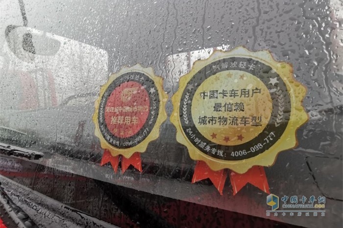解放輕卡值得用戶(hù)信賴(lài)