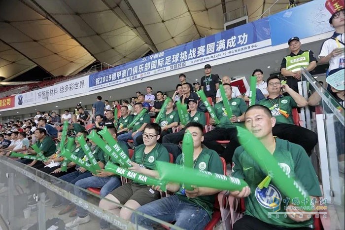 2019德甲豪門俱樂部國(guó)際足球挑戰(zhàn)賽現(xiàn)場(chǎng)，德國(guó)曼恩是官方贊助商之一