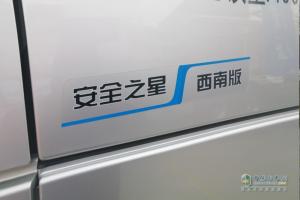 ?；愤\(yùn)輸進(jìn)入自動(dòng)擋時(shí)代 ，歐曼安全之星法規(guī)版智能列車上市