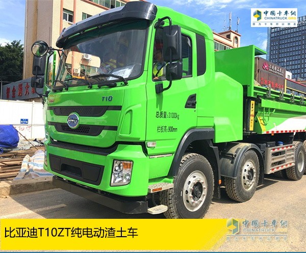 比亞迪T10ZT純電動渣土車