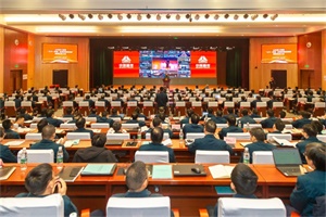 譚旭光召開動員大會，打響新年第一槍 奪取首季開門紅