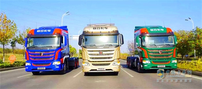 聯(lián)合卡車(chē)重卡
