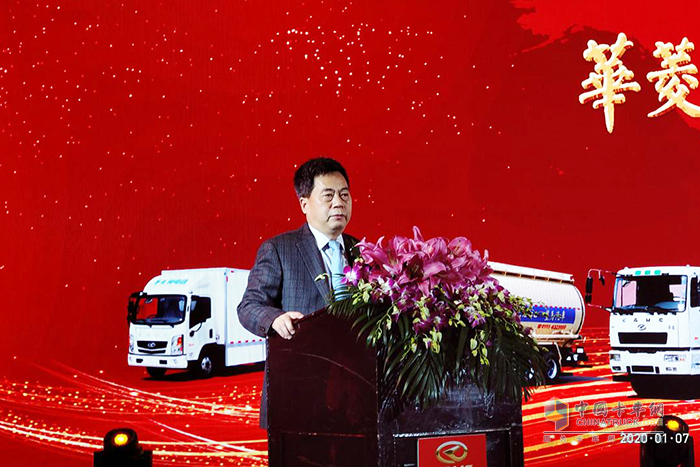 華菱星馬汽車(集團(tuán))股份有限公司黨委書記、董事長劉漢如先生