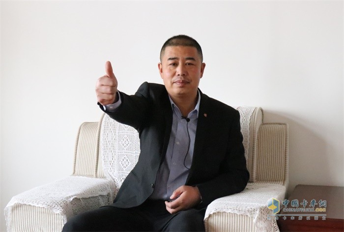 天津宇屹新材料科技發(fā)展有限公司車(chē)隊(duì)主管王隊(duì)長(zhǎng)為解放點(diǎn)贊
