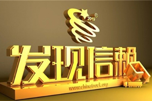 實(shí)現(xiàn)極效運(yùn)輸  奔馳卡車Actros為快運(yùn)領(lǐng)域領(lǐng)銜TCO運(yùn)營(yíng)