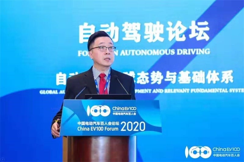 新能源選哪條路，企業(yè)怎么走？中國電動汽車百人會論壇給你答案！
