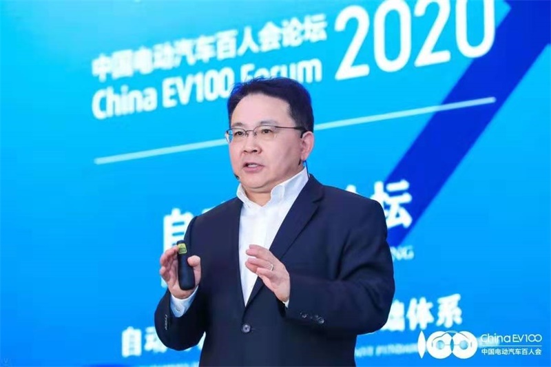 新能源選哪條路，企業(yè)怎么走？中國電動汽車百人會論壇給你答案！