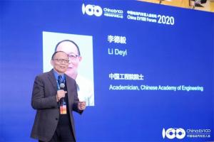 新能源選哪條路，企業(yè)怎么走？中國電動汽車百人會論壇給你答案！