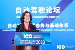 新能源選哪條路，企業(yè)怎么走？中國電動汽車百人會論壇給你答案！