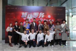 一汽解放品質(zhì)服務(wù)六十載，感動發(fā)聲，初心伊始