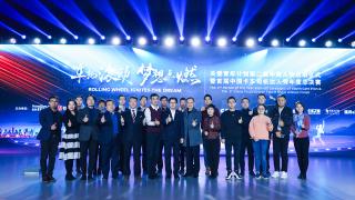 網紅卡友自己的“春晚”  好聲音”為3000萬卡友代言