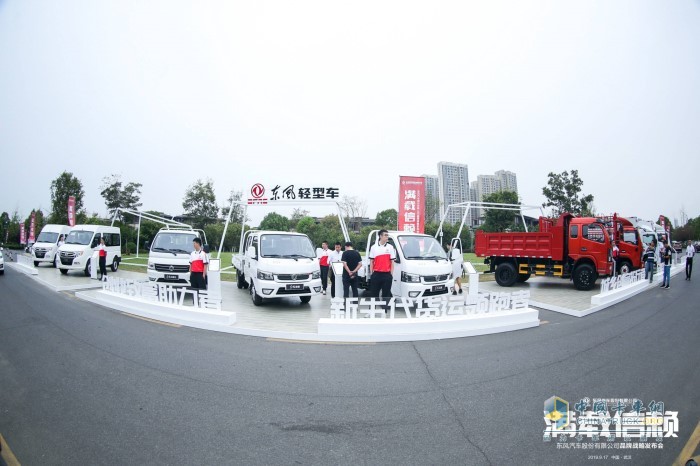 2019年1-12月，東風汽車股份累計汽車銷售突破16萬輛，同比增長4%