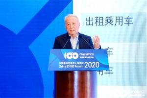 把握形勢 引領創(chuàng)新，2020百人會論壇來了！