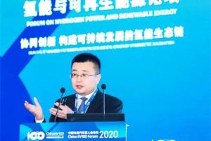 把握形勢 引領創(chuàng)新，2020百人會論壇來了！