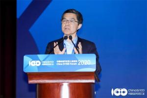 2020中國(guó)電動(dòng)汽車百人會(huì)，照亮新能源汽車前行的路