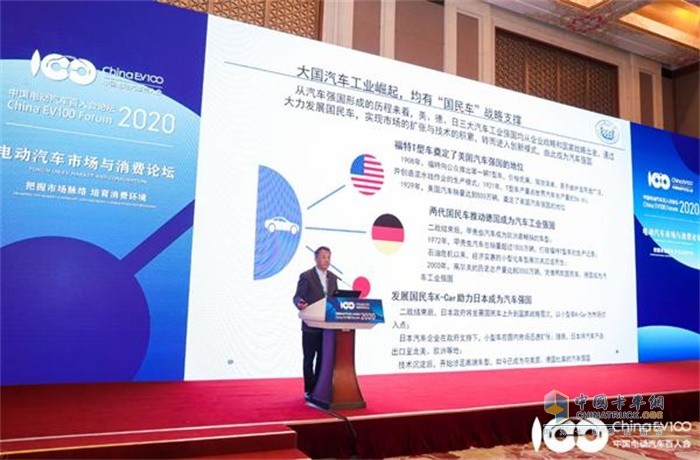 同濟大學(xué)教授余卓平