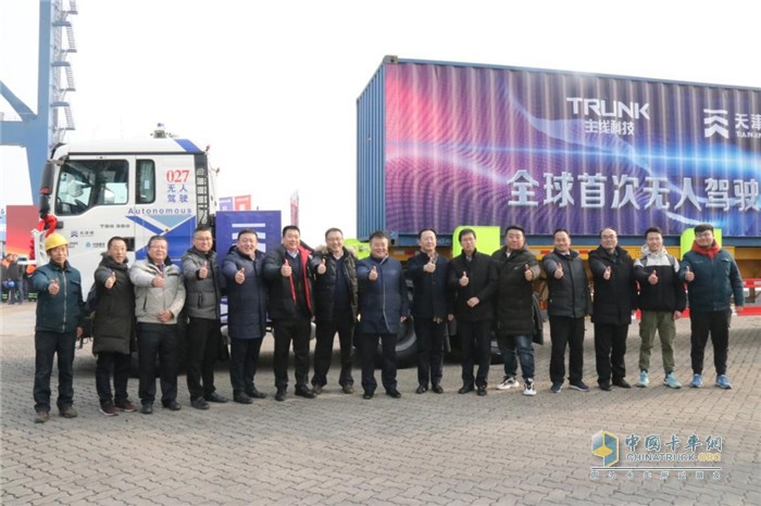 中國重汽團(tuán)隊