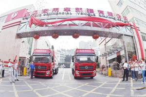 東風(fēng)商用車旗下這家子公司，如何做到銷量同比增長(zhǎng)40%？