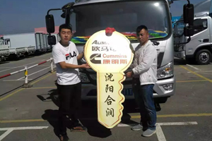 荊師傅：買車就要買好的，高端車歐馬可就是值得信賴