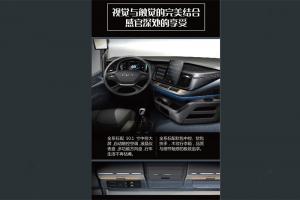 2020走在顏值巔峰的牽引車，滬尊S200，看完配置和價格誰還能不心動