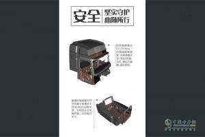 2020走在顏值巔峰的牽引車，滬尊S200，看完配置和價格誰還能不心動