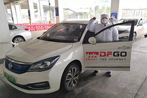 累計捐贈3600萬元  東風汽車展開疫情防控服務(wù)關(guān)愛計劃
