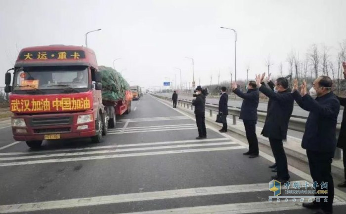 武漢加油！中國加油