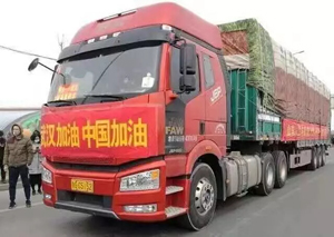 與時間賽跑抗擊疫情 解放人、解放車戰(zhàn)斗在一線