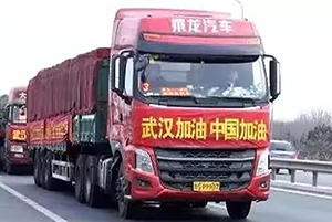 分秒必爭 乘龍與逆行者同行！