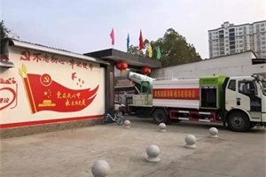 從抑塵到消毒，解放灑水抑塵車防疫消毒實(shí)力為人民服務(wù)！