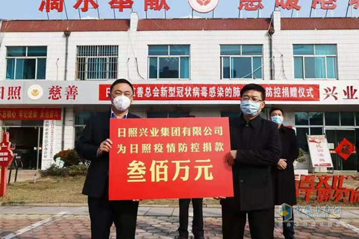 奧鈴經(jīng)銷商及合作伙伴紛紛捐款捐物，共同助力，抗擊疫情