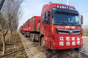雷神與火神在線直播吸睛46萬卡友  歐曼重卡民生保障車型為馳援武漢貢獻(xiàn)力量