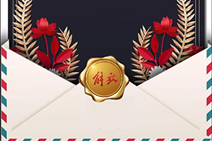一汽解放致全體合作伙伴們的一封信：勠力同心贏戰(zhàn)疫 攜手共進(jìn)迎春來！