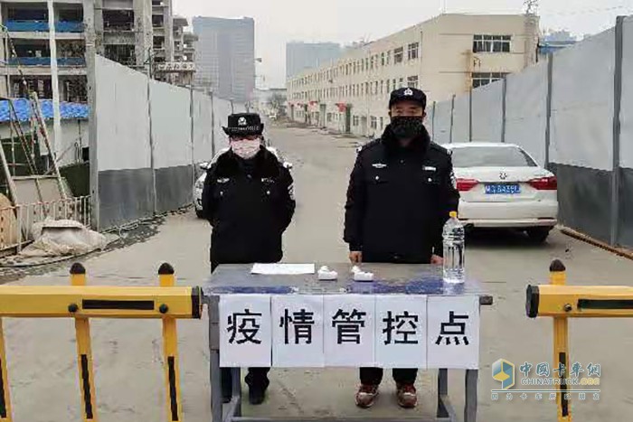 陜汽商用車(chē)疫情防控-安技環(huán)保部