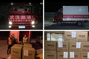 1箱泡面1箱水 往返32小時(shí)深入武漢送物資 這就是奧鈴精神！