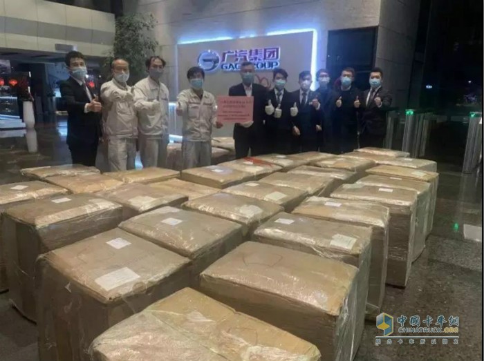 廣汽集團(tuán)積極通過外方合作伙伴、海外經(jīng)銷商籌措醫(yī)療防護(hù)物資