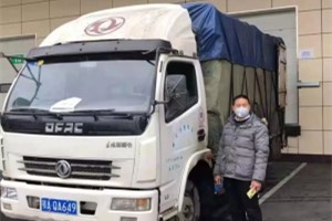 守護(hù)家園 東風(fēng)輕型車(chē)卡友沖刺在“戰(zhàn)疫最前線”