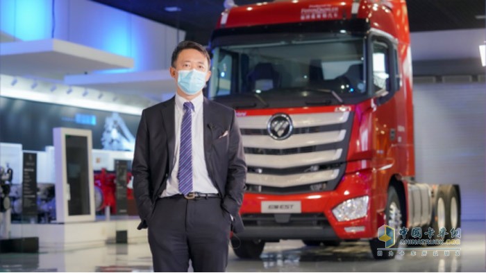 福田汽車集團(tuán)品牌副總裁、福田戴姆勒汽車品牌總監(jiān)李健介紹歐曼夢想卡車