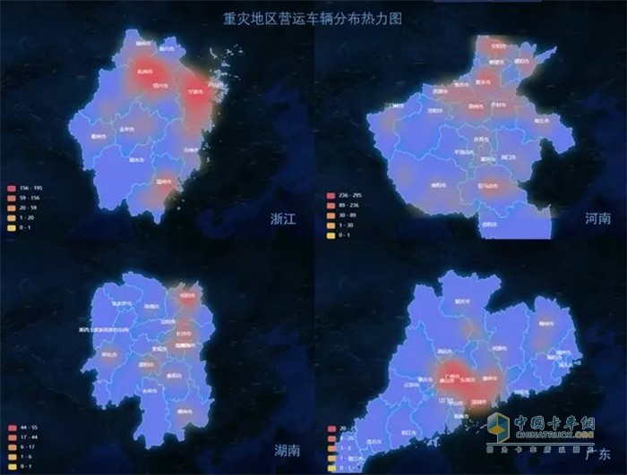 重災(zāi)地區(qū)營運車輛分布熱力圖