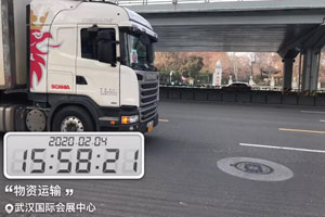 戰(zhàn)疫車輛 會(huì)享受斯堪尼亞哪些免費(fèi)服務(wù)？