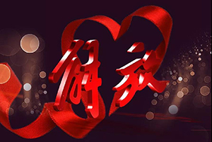 2月20日解放全系產(chǎn)品開啟預(yù)購！購車不用出門還能省3000元！